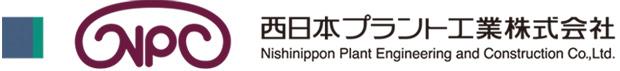nishinippon plant engineering and construction co.,ltd.